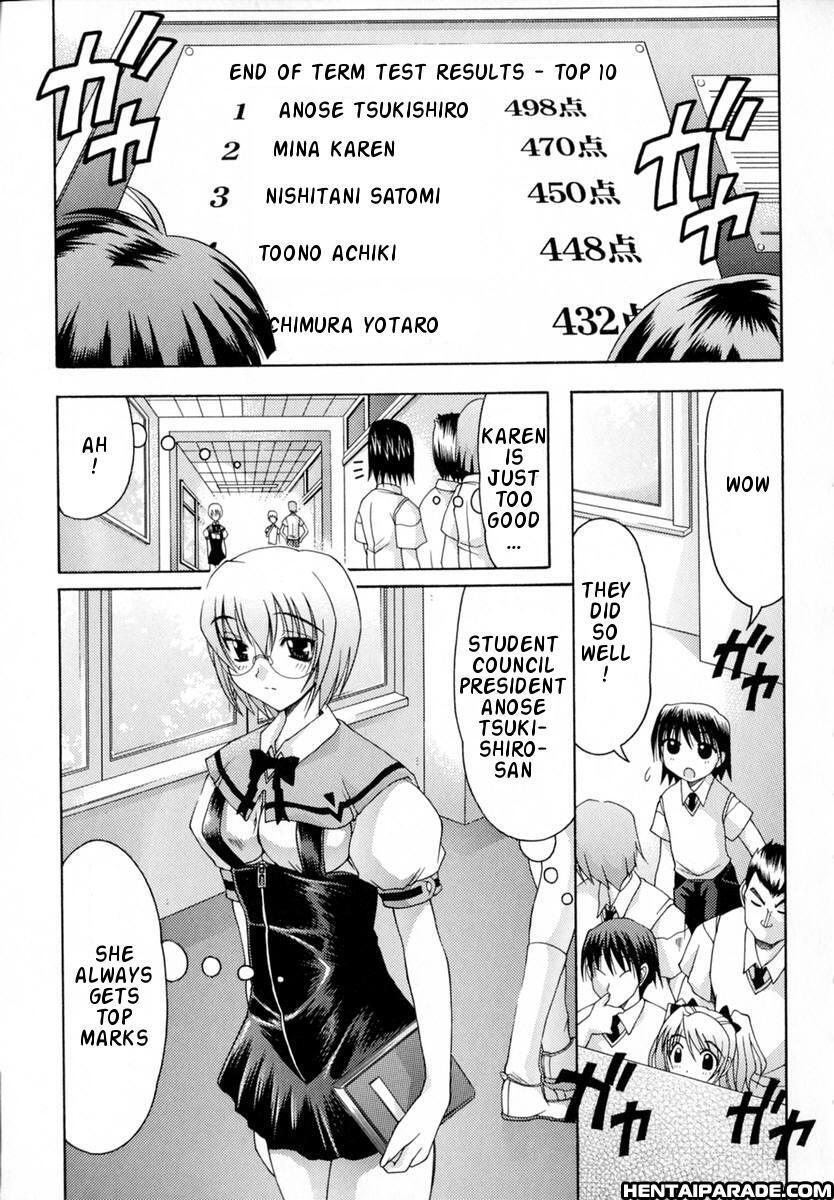 World Wide Love! Chapter 3000 Page 3